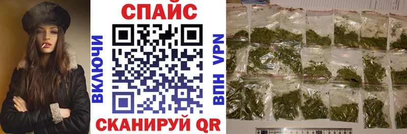 где купить наркотик  Еманжелинск  Бутират оксибутират 
