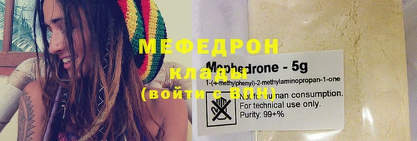 гидропоника Бабаево
