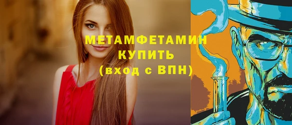 ГАЛЛЮЦИНОГЕННЫЕ ГРИБЫ Анива