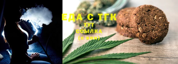 кокаин колумбия Анжеро-Судженск