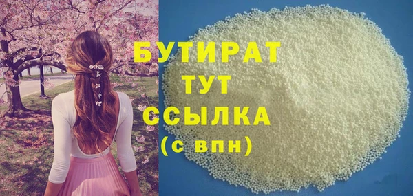 гидропоника Бабаево