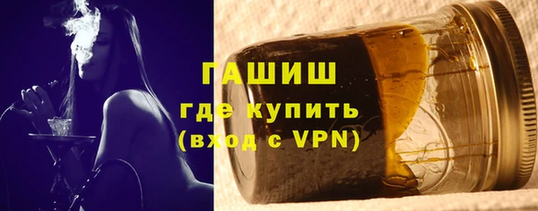 гидропоника Бабаево