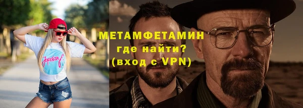 ГАЛЛЮЦИНОГЕННЫЕ ГРИБЫ Анива