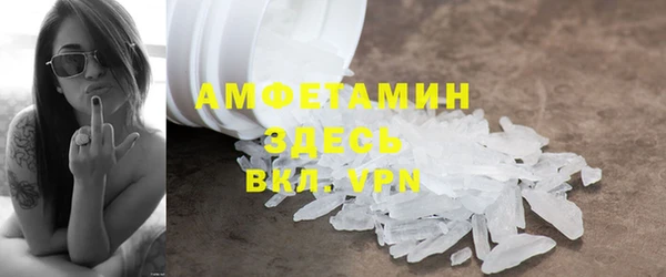 дмт Ахтубинск