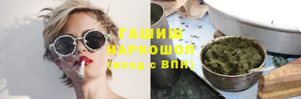 прущая мука Апатиты