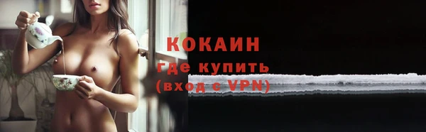 дмт Ахтубинск
