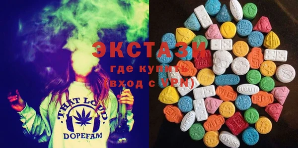 дмт Ахтубинск