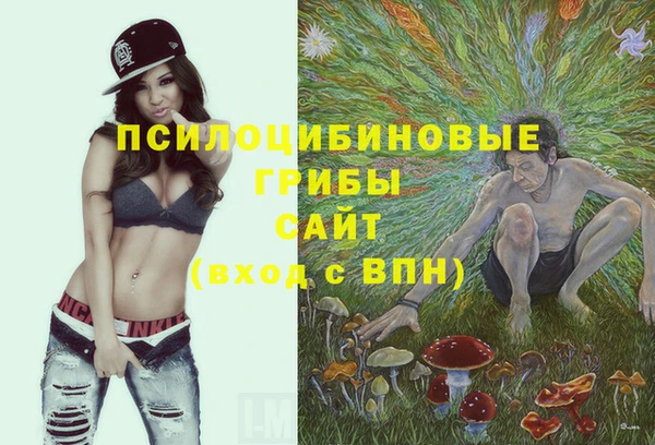 mix Белая Калитва