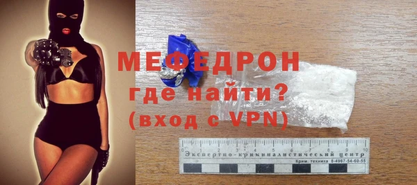 кокаин колумбия Анжеро-Судженск