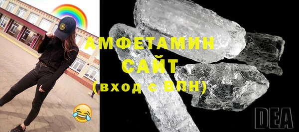 гидропоника Бабаево
