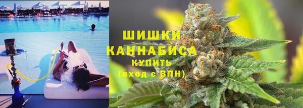 дмт Ахтубинск