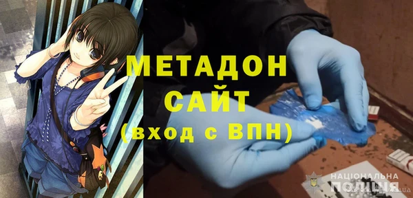 гидропоника Бабаево