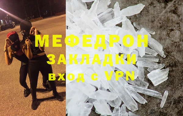 дмт Ахтубинск