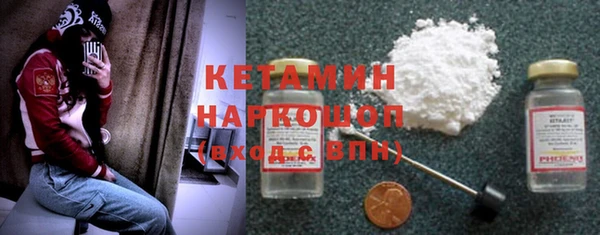 ГАЛЛЮЦИНОГЕННЫЕ ГРИБЫ Анива