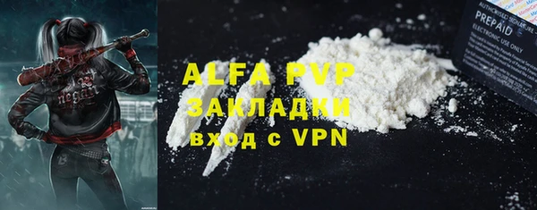 mix Михайлов