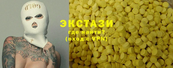 гидропоника Бабаево