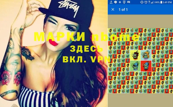 кокаин колумбия Анжеро-Судженск