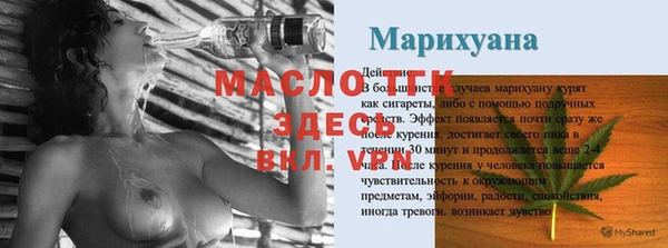 кокаин колумбия Анжеро-Судженск