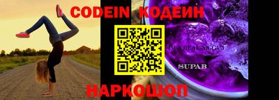 круглые Гусев