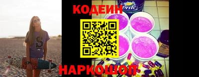 индика Гусь-Хрустальный