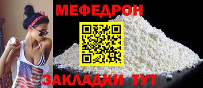 круглые Гусев