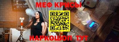 круглые Гусев