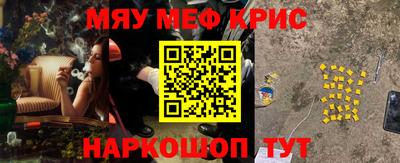 герыч Бузулук