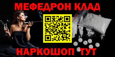 круглые Гусев