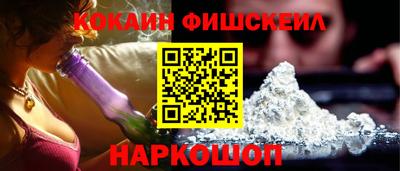 индика Гусь-Хрустальный