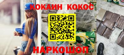 круглые Гусев