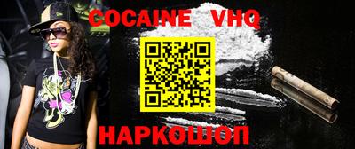индика Гусь-Хрустальный