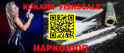 круглые Гусев