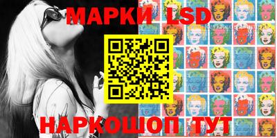 дурь Бугуруслан