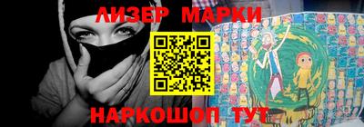 герыч Бузулук