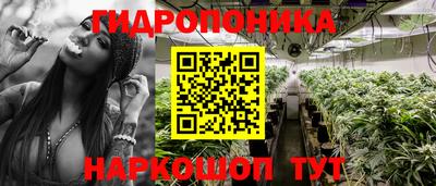 дурь Бугуруслан