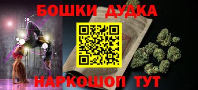 круглые Гусев