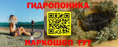 дурь Бугуруслан