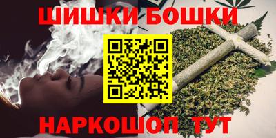 круглые Гусев