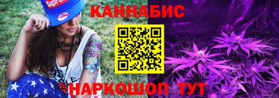 круглые Гусев