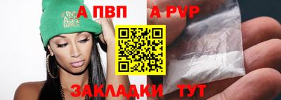 индика Гусь-Хрустальный