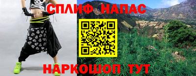 круглые Гусев