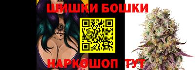 дурь Бугуруслан