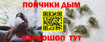 винт Гусиноозёрск