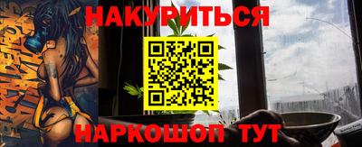 круглые Гусев