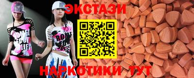 дурь Бугуруслан