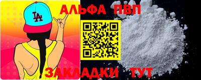 круглые Гусев