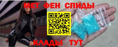 винт Гусиноозёрск
