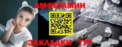 индика Гусь-Хрустальный