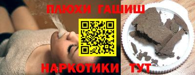 круглые Гусев