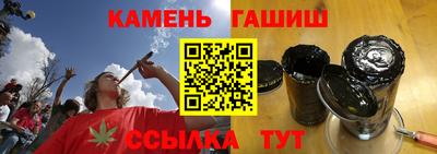 дурь Бугуруслан